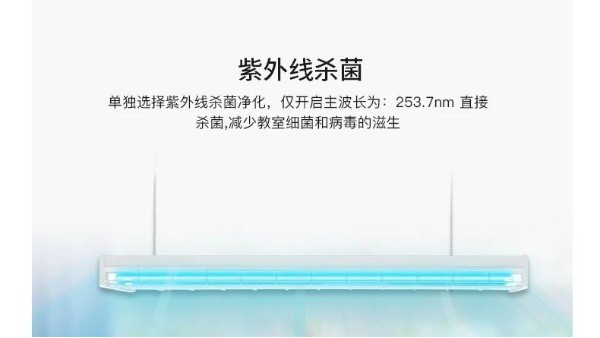 安徽省地方尺度《托幼机构消毒手艺规范》已实验