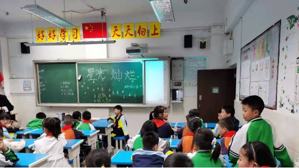 教育部：关于切实抓牢幼儿园和小学近视防控要害阶段防控事情的通知