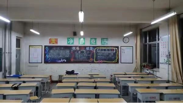 开学啦！维格教育照明课堂灯为孩子们打造最佳学习情形